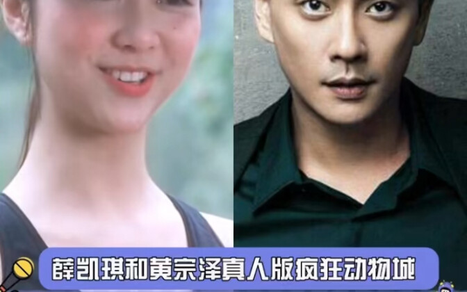 لا أستطيع أن أقول أنهم متشابهين إلى حد ما، إنهم لطيفين ومتشابهين حقًا!