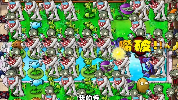 หรือนี่หนูตัวนี้โตสมองแล้วนะ??o.O??