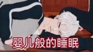 【PLAVE｜All members】When a serious boy band meets serious sound effects (Episode 2)