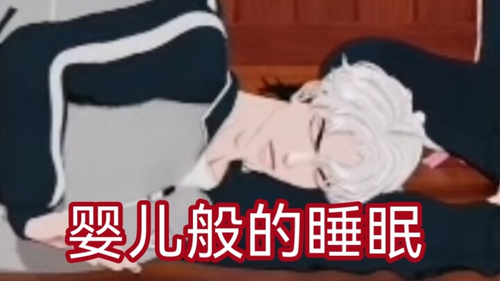 【PLAVE｜All members】When a serious boy band meets serious sound effects (Episode 2)