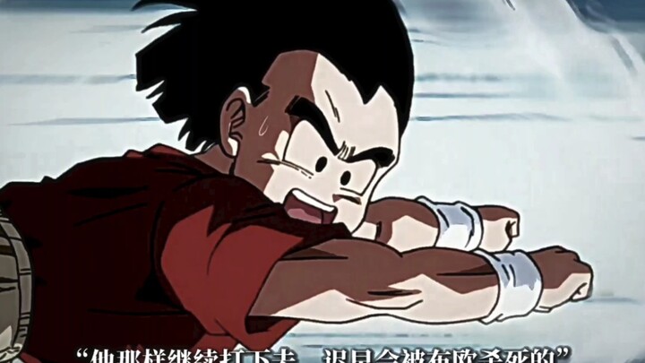 “Farewell, proud warrior”