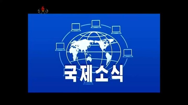 Notícias do exterior da Televisão Central da Coreia (15.12.2025)