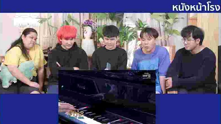 รีแอคคอปเปอร์