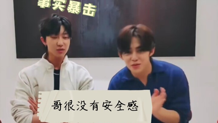 [Team 8] Xiao Ba just landed another brutal truth bomb! Kuku really lacks confidence—let’s give our 