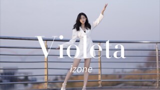 【izone】16岁高中生翻跳Violeta