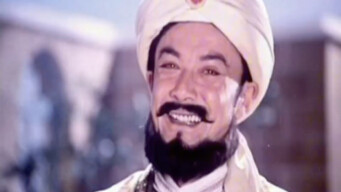 How smart is Afanti? He’ll stop at nothing just to get some goose meat!