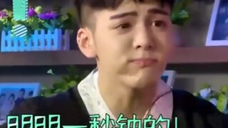 曾舜晞第一次吃西瓜……