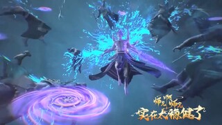 【师兄啊师兄 Big Brother】EP36！熬乙血戰八臂修羅，龍族整族之力，絕殺全場！