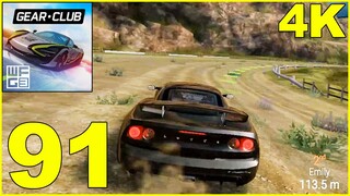 Gear Club True Racing Android Gameplay Walkthrough Part 91 (Mobile, Android, iOS, 4K, 60FPS)