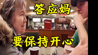 Khoảnh khắc khiến đàn ông Sigma suy sụp