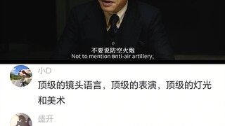 梁朝伟靠这个角色获得了金鸡奖影帝……