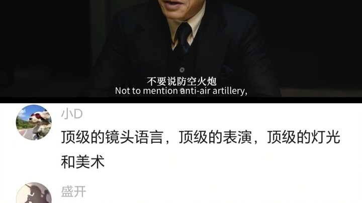 梁朝伟靠这个角色获得了金鸡奖影帝……