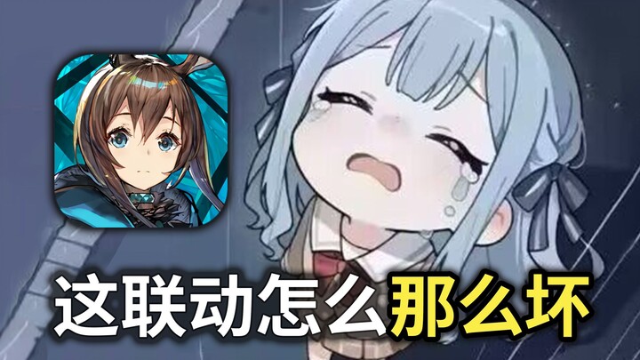 When Arknights Collabs with the Hen Card, Genshin and Honkai: Star Rail Players Realize It’s All Ove