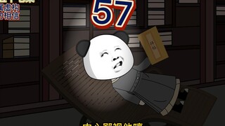 【蛋总穿越大唐】第五十七集：李世民打侯军集耳光~