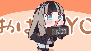 【儒烏風亭らでん】早上好，哦哈哟~