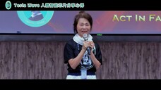 第七屆特斯拉分享05