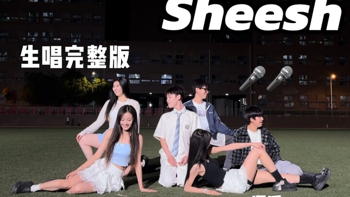 [ร้องเพลงสดเวอร์ชั่นเต็ม] การแสดงร้องเพลงและเต้นรำที่ผู้ชมเกือบ 100,000 คนมาถึงในช็อตเดียวแล้ว｜เตะเห