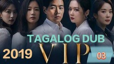 Kdrama: VIP (Crack)#03