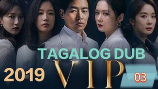 Kdrama: VIP (Crack)#03