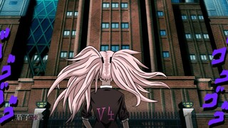 [Danganronpa: The Animation V4: Trailer Petualangan Aneh Perisai] Tiga Harapan di Bawah Bulan