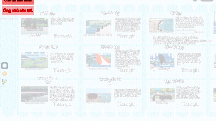 #托比的钓鱼传说#BuildaGame#32918085