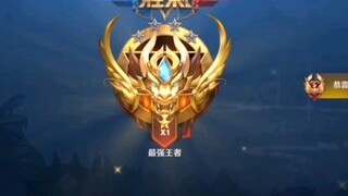 Five years, five years! I'm finally here! ! ! "Glory of the King"