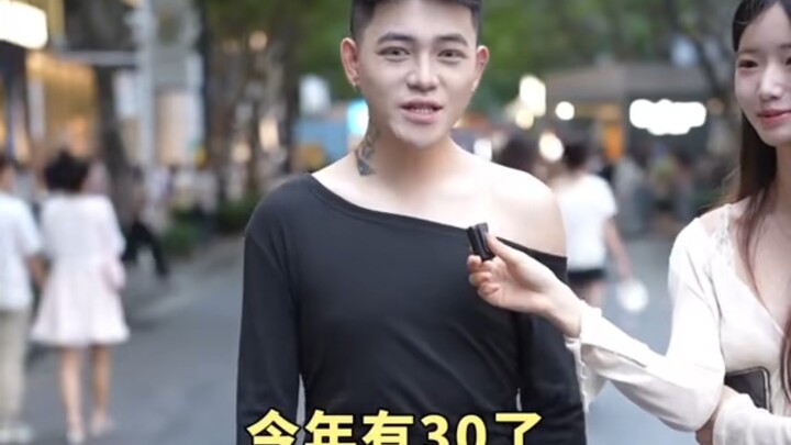 تريد الزواج مني؟ ادفع مليون! 😛