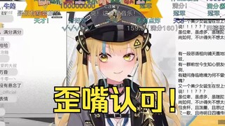 已经内定冠军了！天才填词选手带来一首《伤心的人别听慢歌》豪夺159.5分！
