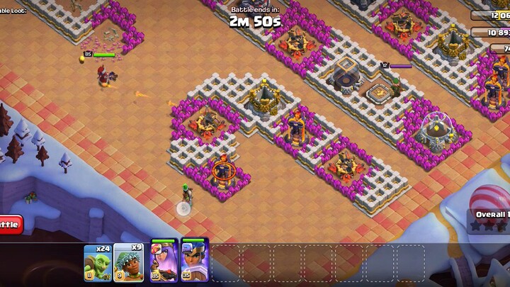 no need goblin