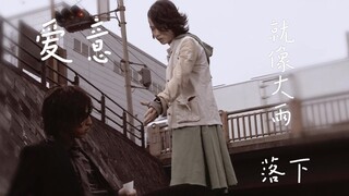 “自带老婆的来打就是能喜提he结局！”
