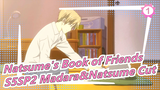 [Natsume's Book of Friends|Madara/Natsume Takashi]S5SP1 Madara&Natsume Cut_1