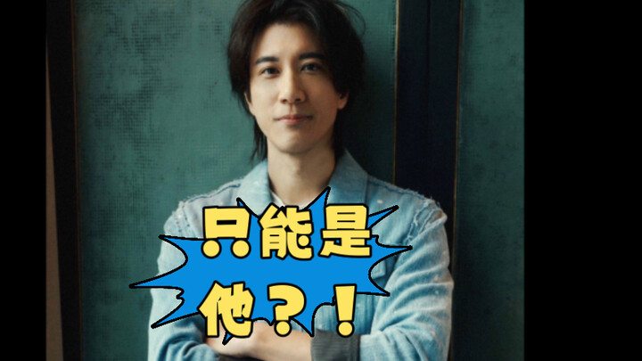“[Wang Leehom] Nếu ưu điểm của Wang Leehom, Jay Chou và JJ Lin cùng hội tụ trong một người, cảnh tượ