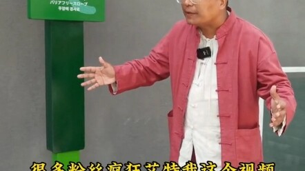 关于无障碍通道的事，物理课应该讲的很清楚，就杠上了