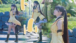 嘿！是谁的憨憨小师妹偷偷跑♥下山♥啦~【楚鸢】