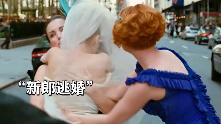 Remember, “late-arriving deep affection is worth less than grass.”