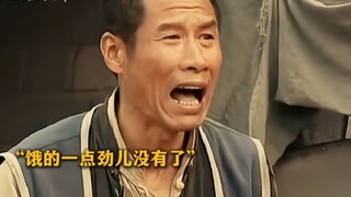 吃饱就是文三最大的愿望，第一次吃炒肝有多香，直接连吃四大碗