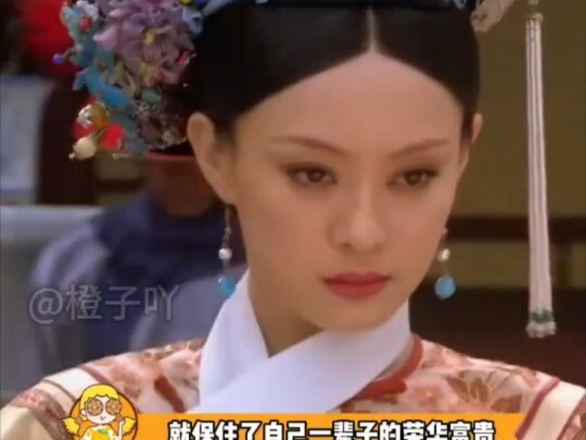 After the boss fled, employees were making money while lying down: “LeEco” – Learning Something New 