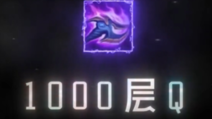 The Dog Head Bar Bible