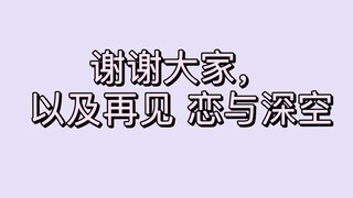 บางสิ่งที่อยากพูด