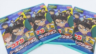 Detective Conan Seal Collection