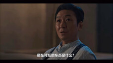 Chairman Hong is indeed a manipulator of public opinion. He sees through Bai Siyan's plan to attract
