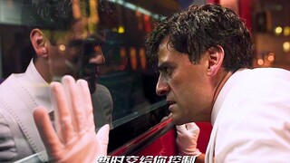 【月光骑士】变身的那一刻简直帅呆了！