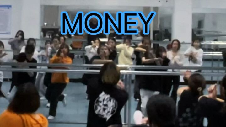 [Lagu Kampus] MONEY! Lagu-lagu LISA Tak Membosankan!