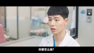 弘道：自己淋过雨要把别人伞撕碎！【机智的医生生活】