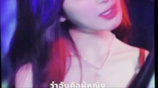 1-19 สี