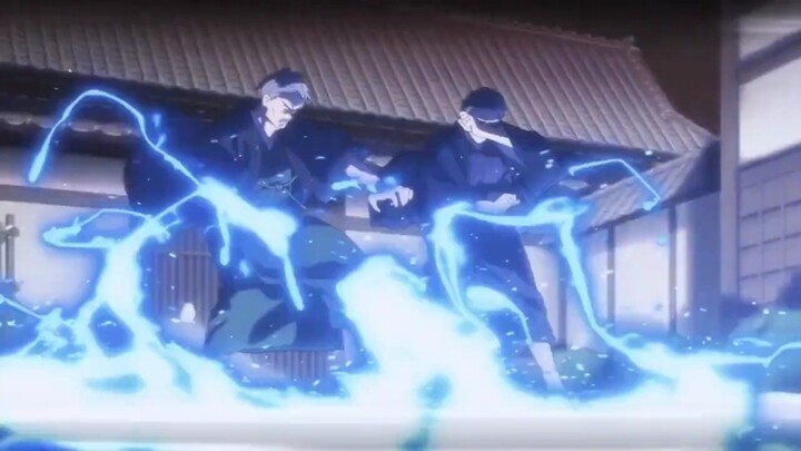 fight seru