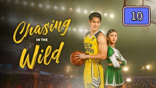 Episode 10: University Series #3