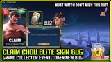 NEW BUG! CLAIM FREE CHOU ELITE FOR FREE | GRAND COLLECTOR EVENT