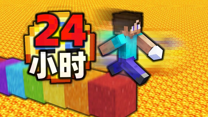 Tantangan: Selesaikan 24 tantangan penggemar dalam waktu 24 jam!