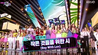 [音乐银行][防弹少年团 VS 郑允浩] 拿下第20个一位 “现在的一位歌手是谁”“是防弹呀” 2019.06.21一位安可